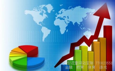 天目药业相关图片 天目药业相关图片