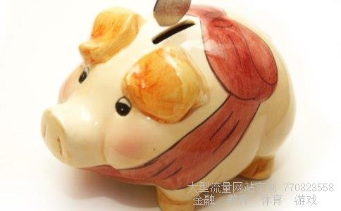 股票质押相关图片