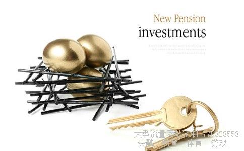 方正科技股票相关图片 方正科技股票相关图片