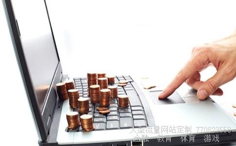 利源精制相关图片 利源精制相关图片