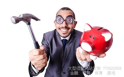 基金净值走势图相关图片 基金净值走势图相关图片