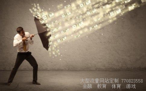 刚泰控股股吧相关图片 刚泰控股股吧相关图片