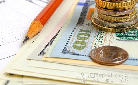 农行股票相关图片