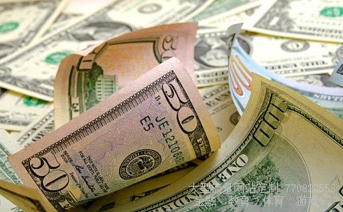 刚泰控股股吧相关图片 刚泰控股股吧相关图片