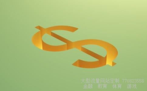 蚂蚁配资相关图片 蚂蚁配资相关图片