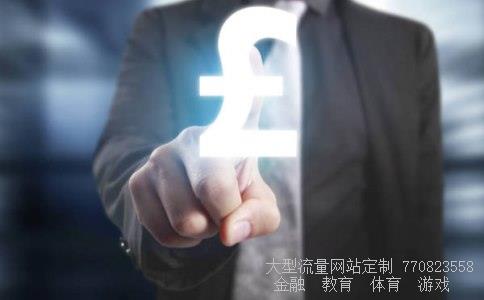 600767股票相关图片