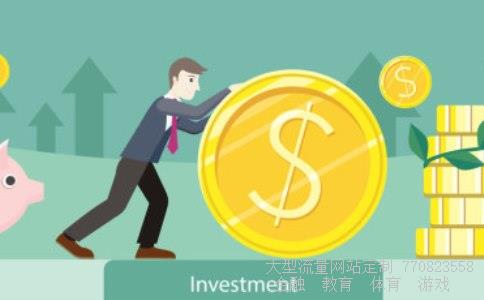 月入3000如何理财相关图片 月入3000如何理财相关图片