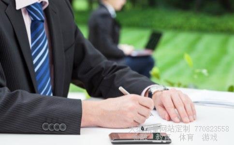 金洲慈航相关图片 金洲慈航相关图片