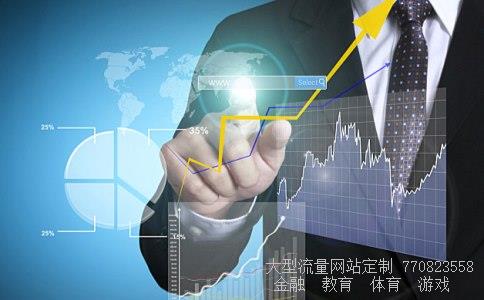 蚂蚁配资相关图片 蚂蚁配资相关图片