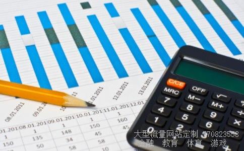 第一理财网相关图片 第一理财网相关图片