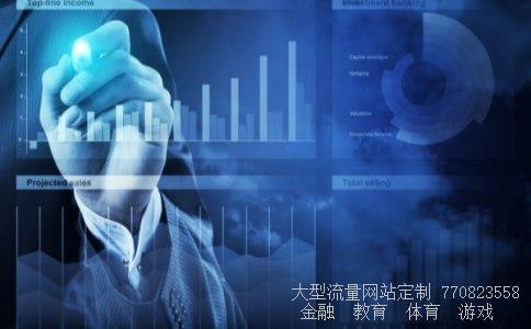 000897相关图片 000897相关图片