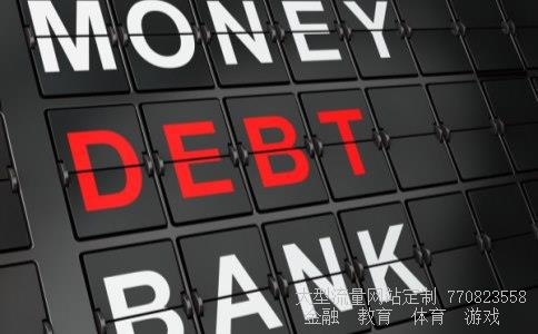 亚太科技相关图片