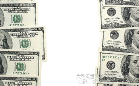 翟鸿燊国学之大智慧相关图片 翟鸿燊国学之大智慧相关图片