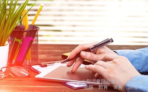 000897相关图片 000897相关图片