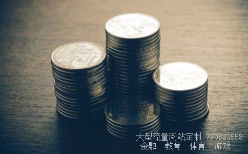 中证500etf相关图片