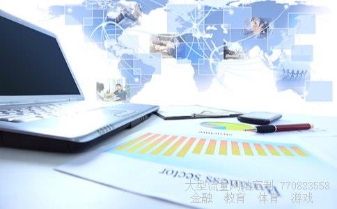 股票002524相关图片