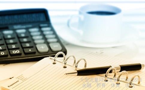 明日股市走势预测相关图片 明日股市走势预测相关图片