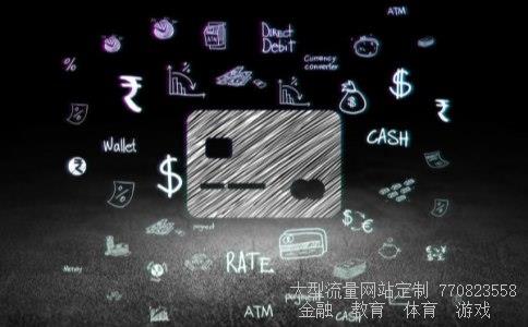 裕同科技相关图片