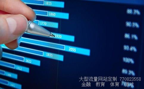 002393力生制药相关图片 002393力生制药相关图片