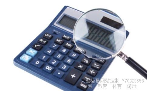 600823世茂股份相关图片