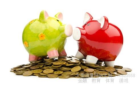 货币基金排名相关图片 货币基金排名相关图片