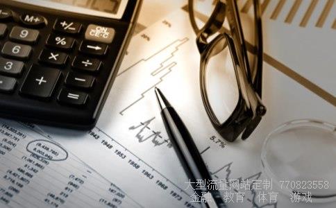 000031基金净值相关图片 000031基金净值相关图片