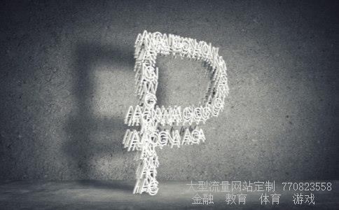 申能股份股票相关图片 申能股份股票相关图片