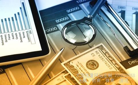 000031基金净值相关图片 000031基金净值相关图片