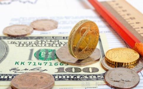 中颖电子相关图片 中颖电子相关图片