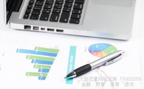 裕同科技相关图片