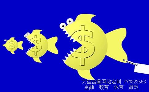 300234股票相关图片 300234股票相关图片