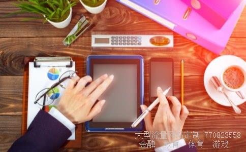 新开普股票相关图片 新开普股票相关图片