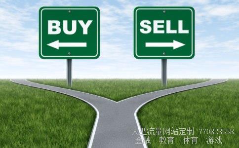 新疆天业股票相关图片 新疆天业股票相关图片