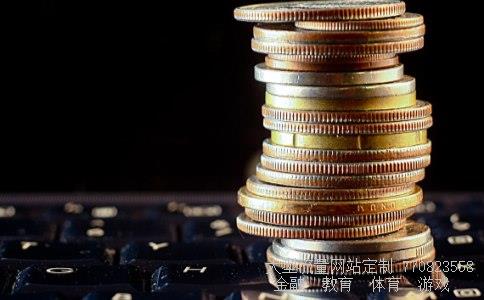 亚太科技相关图片