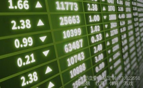 600141相关图片 600141相关图片