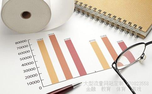 翟鸿燊国学之大智慧相关图片 翟鸿燊国学之大智慧相关图片