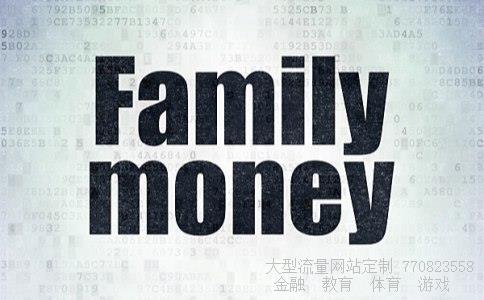 亚洲外汇相关图片 亚洲外汇相关图片