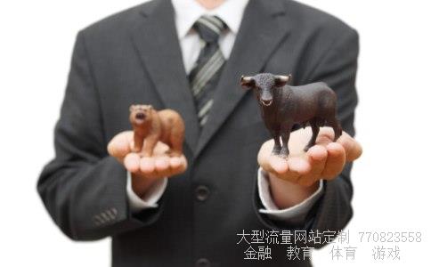 股票dr是什么意思相关图片 股票dr是什么意思相关图片