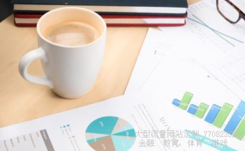 济民制药相关图片 济民制药相关图片