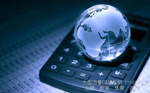 新华成长基金相关图片