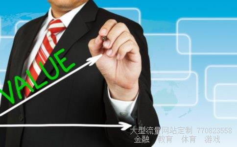 申能股份股票相关图片 申能股份股票相关图片