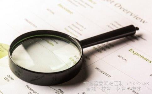 股票dr是什么意思相关图片 股票dr是什么意思相关图片