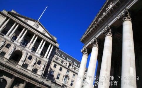 北辰实业601588相关图片 北辰实业601588相关图片