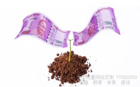 中颖电子相关图片 中颖电子相关图片