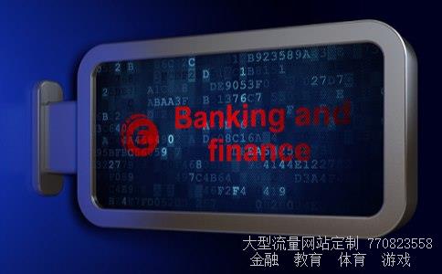 亚洲外汇相关图片 亚洲外汇相关图片