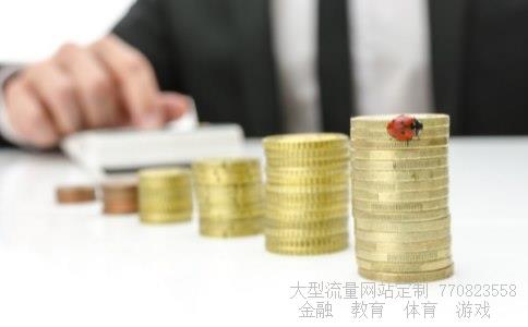 期货从业资格成绩查询相关图片