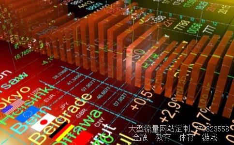 怡亚通股票相关图片