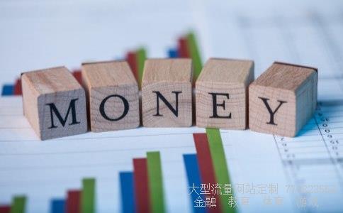 因赛集团相关图片 因赛集团相关图片