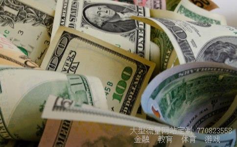 捷成股份相关图片