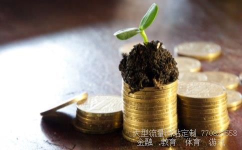 海通证券股份有限公司相关图片 海通证券股份有限公司相关图片